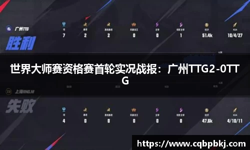 平博pinnacle体育平台