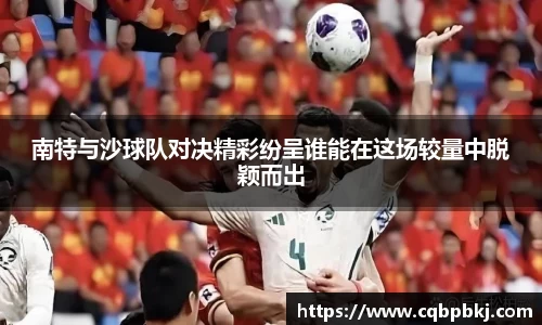 平博pinnacle体育平台